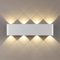 Настенный светильник Odeon Light Hightech Magnum 7192/8WL