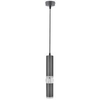 Подвесной светильник Escada 20036 20036SMP/01LED SBK