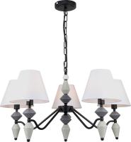 Подвесная люстра Rivoli Alisia 2096-305 Б0066427