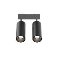 Трековый магнитный светильник Aployt Magnetic track 48 APL.0113.00.18