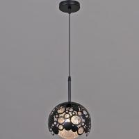 Подвесной светильник Reluce 05911-0.9-01 BK