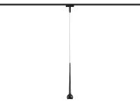 Трековый магнитный светильник Ambrella Light Magnetic Ultra Slim Track System GV1644