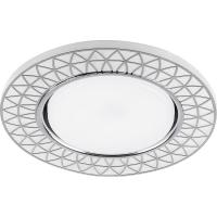 Встраиваемый светильник Feron CD9914 32982