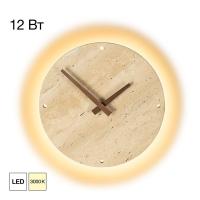 Настенный светильник с часами Citilux Mares CL246015