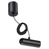 База накладная для ввода питания с заглушкой и проводом-подвесом (длина провода – 2 м) Novotech Konst Glat 359385