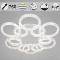 Потолочная люстра Reluce 09847-0.3-6+6A WH