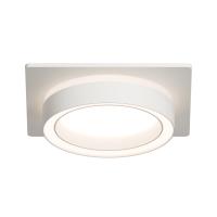 Точечный светильник Apeyron 16-102