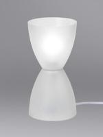 Настольная лампа Vitaluce V4416/1L