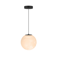 Подвесной светодиодный светильник Fiberli SharMoon 12110502