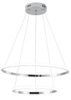 Подвесная люстра Zortes Ringolight ZRS.33322.63C