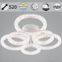 Потолочная люстра Reluce 09847-0.3-3+3A WH