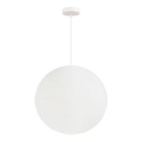 Подвесной светильник Evoluce Moon SLE6020-523-01