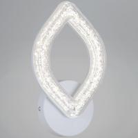 Настенный светильник Reluce 59290-0.2-01 WH