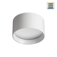 Накладной светильник Novotech Over Orbis 359594