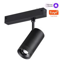 Трековый светильник Novotech Port Vector 359962