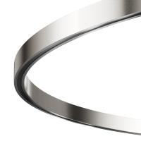 Шинопровод накладной/подвесной Maytoni Flarity TRX154-R-D650-PT