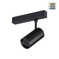 Трековый светодиодный светильник с переключателем цветовой темперетуры Novotech Port Vector 359958