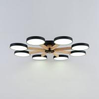 Люстра на штанге ImperiumLoft Turna 178341-26