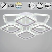 Потолочная люстра Reluce 05104-0.3-4+4 WH