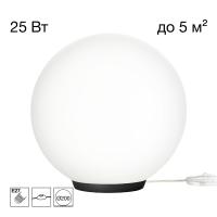 Настольная лампа Citilux Ron CL941D20T5