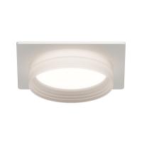 Точечный светильник Apeyron 16-112