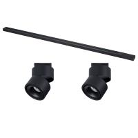 Комплект трековой однофазной системы ST Luce Base ST2652.430.02