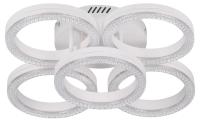 Потолочный светильник Rivoli Juniper 6187-701