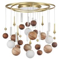 Подвесная люстра Odeon Light Modern Callisto 5457/21C