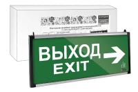 Аварийный светодиодный светильник TDM Electric Народный Выход-Exit стрелка ССА-02 SQ0349-0010