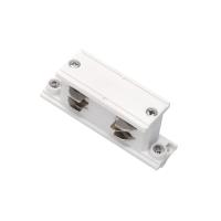 Соединитель прямой к треку 5040xx-DALI Lightstar Quattro/DALI/ 504106-DALI