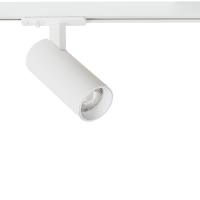 Трековый светильник Arte Lamp Bene A1935PL-1WH