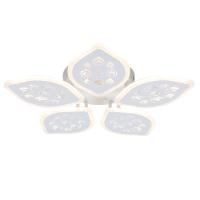 Потолочный светильник Escada Hyperion 10278/5 LED