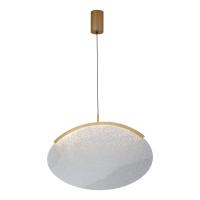 Подвесной светильник Mantra Oasis 9650