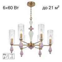 Подвесная люстра Citilux Fernet CL254160