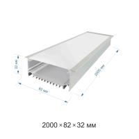 Профиль П-образный встраиваемый Apeyron ширина ленты до 48мм (рассеиватель, заглушки - 2шт) 08-29