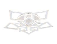 Потолочная люстра Ambrella Light Original FA8914