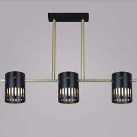 Потолочная люстра Reluce 06675-0.3-03 GD+BK GX53