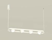 Подвесной светильник Ambrella Light Traditional (C9163, N8412) XB9163150