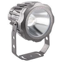 Светодиодный прожектор Feron LL-887 20W IP65  41517