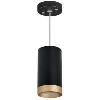 Подвесной светильник Lightstar Rullo (214437+590057+203440) RP43740