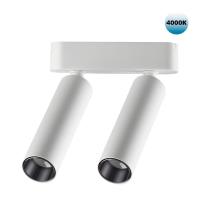 Трековый светодиодный светильник Novotech Shino Smal 359087