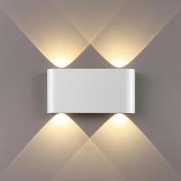 Настенный светильник Odeon Light Hightech Magnum 7192/4WL