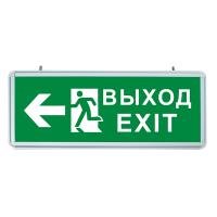 Аварийный светодиодный светильник Feron EL55 32551