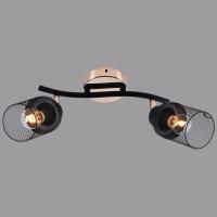 Спот Reluce 05912-0.8-02 BK+FGD