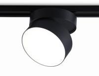 Трековый однофазный светильник Ambrella Light Track System GL6879
