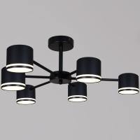 Люстра на штанге Reluce 05306-0.3-06 GX53