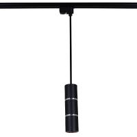 Трековый однофазный светильник Reluce 16005-9.3-001IL GU10 BK