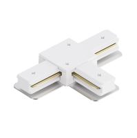 Коннектор Т-образный для однофазного шинопровода накладного/подвесного (арт. R45-05, R45-07) Apeyron 09-184