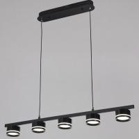 Подвесной светильник Reluce 79490-0.4-05 Black