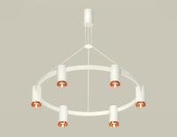Подвесная люстра Ambrella Light Traditional DIY (С9021, N6135) XB9021153